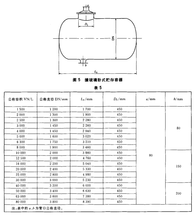 微信截圖_20230404141146.png